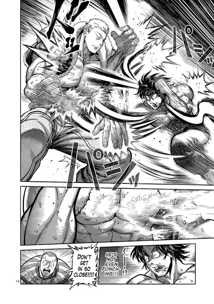 Kengan Omega Chapter 83 image 14_optimized